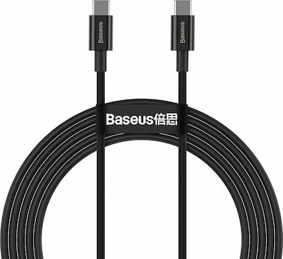 Baseus Superior USB 2.0 Cable USB-C male - USB-C male 100W Black 2m (CATYS-C01)