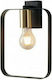 Fan Europe Wall light Modern Lamp Wall with Socket E27 Black 19.5x19.5cm