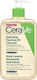 CeraVe Hydrating Λάδι Καθαρισμού Προσώπου 473ml