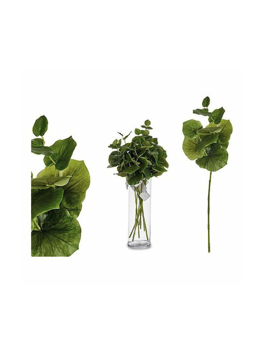 Ibergarden Ramură Decorativă Artificială Green 75cm 1buc