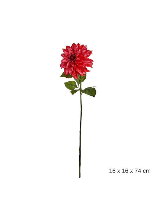 Ramură Decorativă Artificială Dahlia Fuchsia 70cm Ibergarden