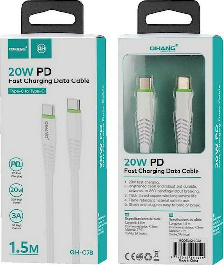 QIHANG C87 USB-C to Lightning Cable Λευκό 1m (872402)