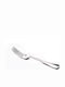 Viosarp Set of Forks Fruit/Dessert