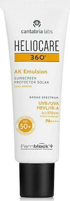 Heliocare 360 AK Emulsion Αντηλιακή Κρέμα Προσώπου SPF50 50ml