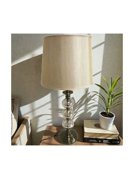 Karvounis Metall Tischlampe mit Beige Schirm und Gold Basis