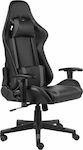 vidaXL 20483 Gaming Chair with Adjustable Arms Gray