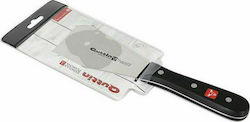 Quttin Sybarite Inox Serving Spatula 9cm