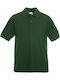 Fruit of the Loom Kids Polo Short Sleeve Green