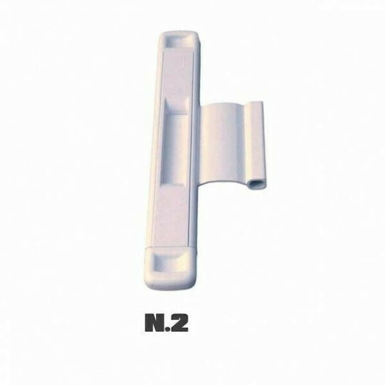 Cal Νο2 Lock for Sliding Aluminum Doors White with Key