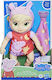 Hasbro Baby Doll Set Baby Alive Goodnight Peppa Doll for 2+ Years Old