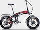 RKS RD5 20" Κόκκινο Σπαστό Ηλεκτρικό Ποδήλατο Π...