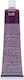 Londa Professional Colour Extra Rich Cream Βαφή Μαλλιών 12/16 60ml