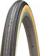 Kenda Гума за велосипед K34 GW 200978 27" x 1.25"