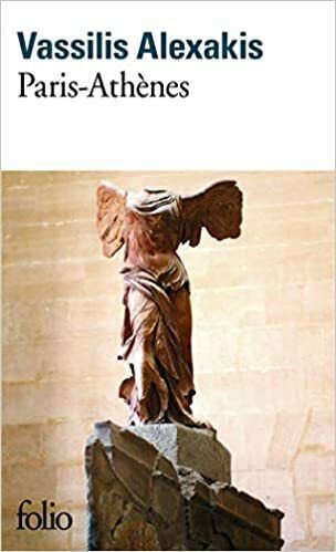 Paris-athenes, Фолио, Джобно