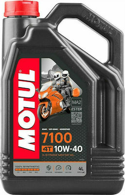 Motul 7100 MA2 10W-40 4-Stroke Motorcycle Motor Oil 4lt