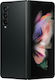 Samsung Galaxy Z Fold 3 5G Dual SIM (12GB/512GB) Phantom Black