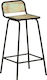 Wooden Bar Stool Outdoor Black 4 Pieces 44x44x84cm