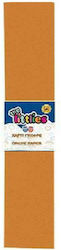 The Littlies Тип на продукта