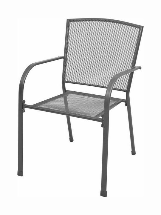 Καρέκλα Εξωτερικού Χώρου Μεταλλική Ανθρακί 2τμχ 55x61x87εκ.