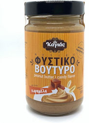 Καγιάς Φυστικοβούτυρο Απαλό με Καραμέλα 300gr