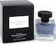Banana Republic Walnut Legend Eau de Parfum 100ml