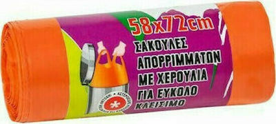 Γαζοράκης Α.Ε. Trash Bags Capacity 55lt with Handles Solid 58x72cm 20pcs Orange