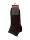 Minerva Men's Solid Color Socks Brown