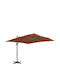Hängender Quadratischer Aluminium Gartenschirm Terra Cotta 4x3m