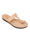 Kouros 51 Leather Women's Flat Sandals in Beige Color