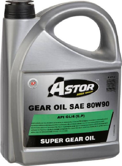 Astor Super Gear GL4 Βαλβολίνη Αυτοκινήτου για Χειροκίνητο Κιβώτιο Ταχυτήτων 80W-90 4lt