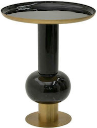 Round Metal Side Table Μαύρο L49xW49xH59cm