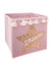 Atmosphera Children's Storage Box made of Fabric Dream Pink 29x29x29cm 1pcs