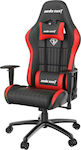 Anda Seat Jungle Καρέκλα Gaming Δερματίνης με Ρυθμιζόμενα Μπράτσα Μαύρο/Κόκκινο