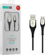 Xipin XIPIN LX52 Braided USB 2.0 to micro USB Cable Ασημί 1.2m (DRI0250LX52)