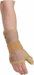 Alfa Care AC-1015L Forearm Splint 25cm with Thumb Neoprene Beige