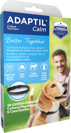 Adaptil Collar Calm Нашийник Аксесоари Обучение Куче