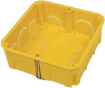 Courbi Recessed Electrical Box Branching for Drywall in Yellow Color 08-21043-105