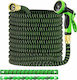 Hose Extendable Set 16448-18 30m