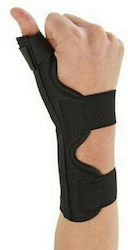 Ossur Universal Thumb Splint Νάρθηκας Καρπού