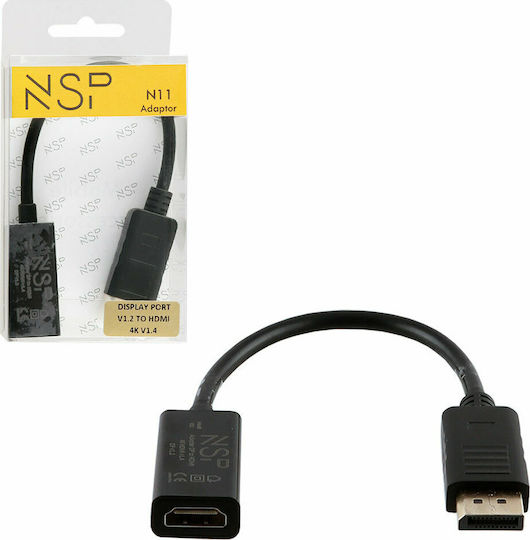 NSP N11 Μετατροπέας DisplayPort male σε HDMI female