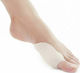 Medical Brace Διαχωριστικά Bunion Protective από Σιλικόνη για τους Κάλους Small 2τμχ