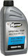 Astor Synthetic GL5 Βαλβολίνη Αυτοκινήτου για Διαφορικό 75W-140 1lt
