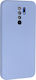 Bodycell Square Liquid Back Cover Silicon Albas...