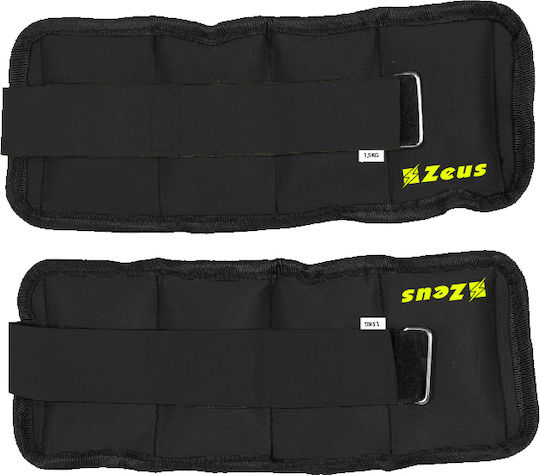 Zeus Βαράκια Άκρων 2 x 1.5kg