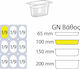 Σκεύος Gastronorm Πολυκαρμπονικό GN1/9 με Βάθος 100mm GNP-19100