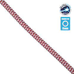 GloboStar Υφασμάτινο Καλώδιο 2x0.75mm² σε Κόκκι...