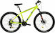 DHS 2727 27.5" 2021 Yellow Mountain Bike With 21 Speeds And Mechanical Disc Brakes