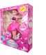 Martin Toys Ιπτάμενη Νεράιδα Κούκλα Ροζ για 6+ Ετών (Διάφορα Σχέδια) 1τμχ