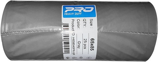 Ready Müllbeutel 65x85cm 2x25Stück Gray