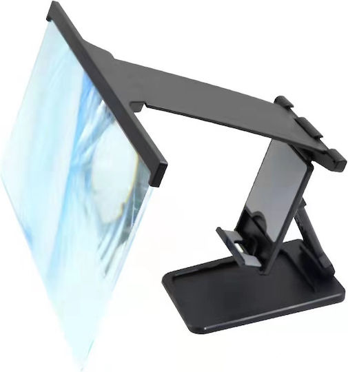 Phone Screen Magnifier F12 12" in Black color